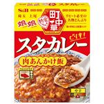 エスビー食品 町中華スタカレー 中辛 165g