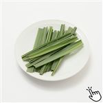 茨城県などの国内産 SC レモングラス 1パック