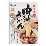 翁の郷 埼玉名物肉汁うどん 435g 【7月20日～8月17日の受取り】