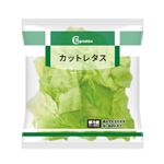 カットレタス 1パック