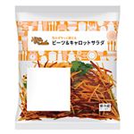 ビーツ＆キャロットサラダ 1パック