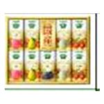 カゴメ 野菜生活100国産プレミアム YP－20S 【7月20日～8月17日の受取り】