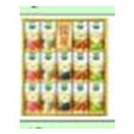 カゴメ 野菜生活100国産プレミアム YP－30S 【7月20日～8月17日の受取り】
