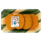 ブダイメンチカツ 4枚入 1パック 【11月7日～11月9日の受取り】