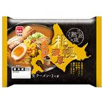 菊水 本場札幌濃厚味噌ラーメン 110g×2