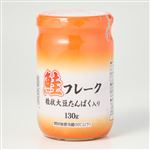 鮭フレーク（大豆たんぱく入）130g 1パック