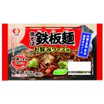 シマダヤ 鉄板麺お好みソース味 165g×2食