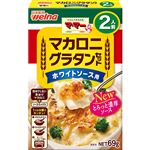 日清製粉ウェルナ マ・マーマカロニグラタンセットホワイトソース用 69g