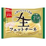日清製粉ウェルナ マ・マー 生パスタフェットチーネ 150g