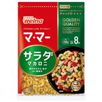 日清製粉ウェルナ マ・マーサラダマカロニ 150g
