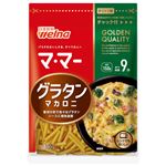 日清製粉ウェルナ マ・マーグラタンマカロニ 150g
