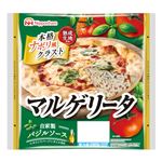 日本ハム マルゲリータピザ 1枚