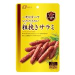 なとり 粗挽きサラミ 60g