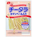 なとり チータラ カマンベール入 お徳用 125g