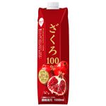 スジャータ ざくろ100％ 1000ml