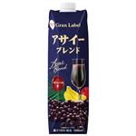 スジャータ Gran Label アサイーブレンド 1000ml