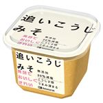 ハナマルキ 無添加減塩 追いこうじみそ 650g