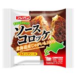 フジパン ソースコロッケ 1個