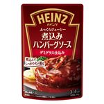 ハインツ日本 煮込みハンバーグソース 200g