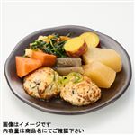 豆腐ハンバーグと5品目の盛合せ 1パック