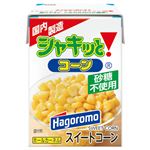 はごろもフーズ シャキッとコーン 紙パック 190g
