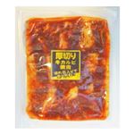 厚切り牛カルビ焼肉 300g 1パック
