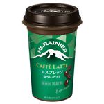 森永乳業 マウントレーニア エスプレッソ 240ml