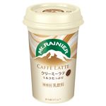 森永乳業 マウントレーニア クリーミーラテ 240ml