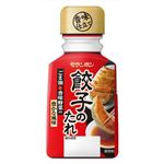 モランボン 餃子のたれ 160g 1パック