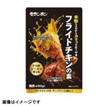 モランボン フライドチキンの素 110g 1パック