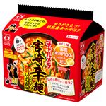 明星食品 チャルメラ 宮崎辛麺 5食パック