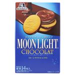 森永製菓 ムーンライトショコラ 93g
