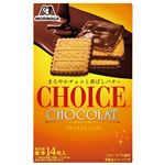 森永製菓 チョイスショコラ 91g