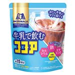 森永製菓 森永製菓 牛乳で飲むココア 180g