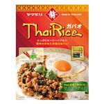 ヤマモリ ガパオライス 125g