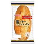 ヤマザキ 塩バターフランスパン 7枚入