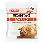 ヤマザキ ランチパック ピーナツ 2個入