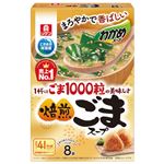 理研ビタミン わかめスープ 焙煎ごまスープ 8食