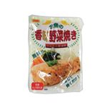 日本食研 お魚の香味野菜焼 45g