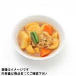 増量 肉じゃが（大）1パック