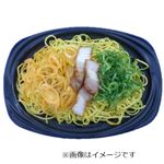 ピリ辛ねぎ焼きそば 1パック