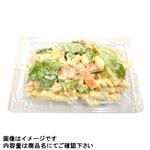 野菜と玉子の3種マカロニサラダ 1パック