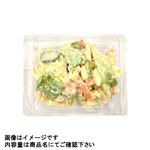 野菜と玉子の3種マカロニサラダ（小）1パック