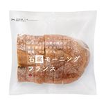 タカキベーカリー 石窯モーニングフランス 6枚入