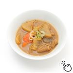 国産もつ煮込み 味噌味 1パック