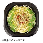 ボンゴレスパゲッティ 1パック