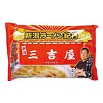 小国製麺 三吉屋監修 新潟あっさり醤油ラーメン（2人前）110g×2袋入 1パック 【8月1日～8月3日の受取り】