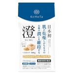 ミツハシ 澄 900g