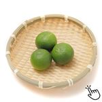 徳島県産 すだち 4個入 1袋