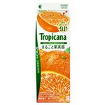 トロピカーナ まるごと果実感オレンジ 900ml